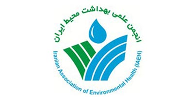 همکاری انجمن بهداشت با شرکت مانی پردازش