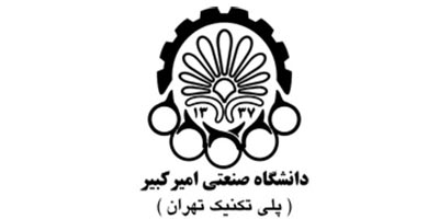 همکاری دانشگاه امیر کبیر با شرکت مانی پردازش