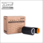 ریبون مشکی پرینتر هایتی CS200