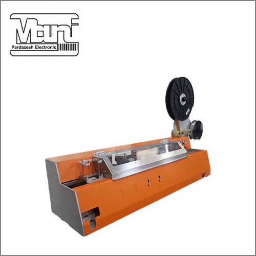 لیزر پرینتر اسمارت Inserter 700