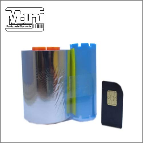 ریبون نقره ای پرینتر سیات