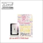 بارکدخوان کیوسکی EA‑91H