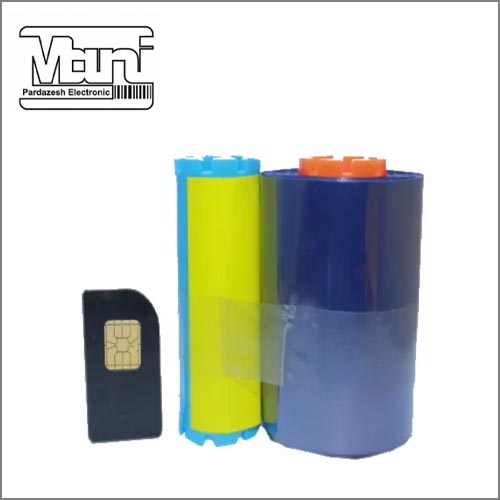 ریبون آبی هایتی CS200