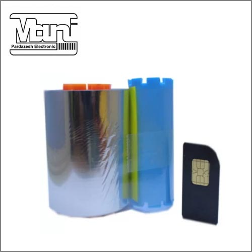 ریبون نقره ای پرینتر هایتی CS200