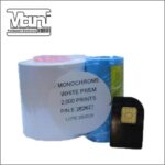 ریبون سفید پرینتر هایتی CS200