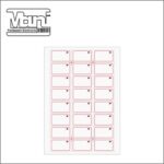 شیت مایفر Inlay