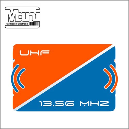 کارت UHF + Mifare 1K