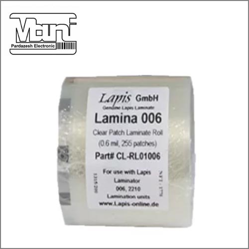 ریبون لمینیت لمینا LM006