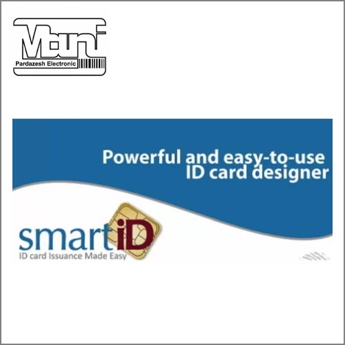نرم افزار صدور کارت Smart ID LITE