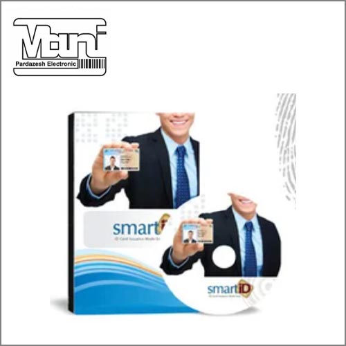 نرم‌افزار چاپ کارت Smart ID PRO