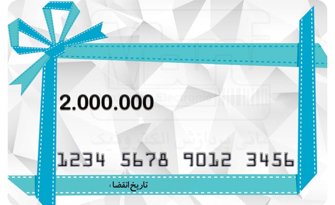 فرآیند چاپ کارت اعتباری
