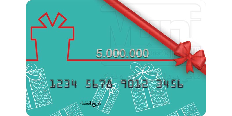 لمینت کارت اعتباری