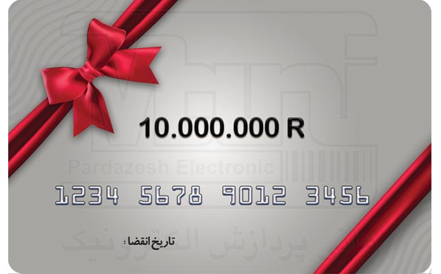 مزایای چاپ کارت اعتباری PVC