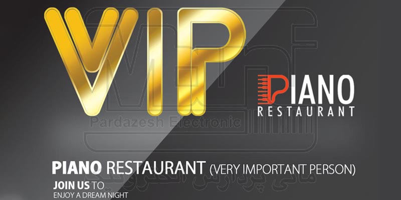 مزایای چاپ کارت VIP