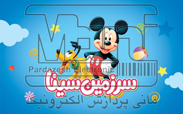 کارت شهربازی