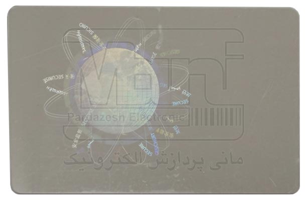 فرآیند چاپ هولوگرام کارت