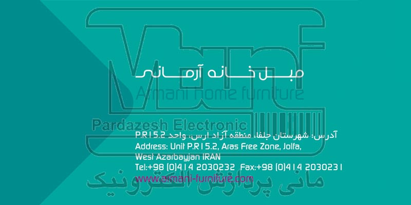 نحوه چاپ اطلاعات متغیر روی کارت PVC