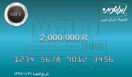 کاربردهای کارت PVC ساده