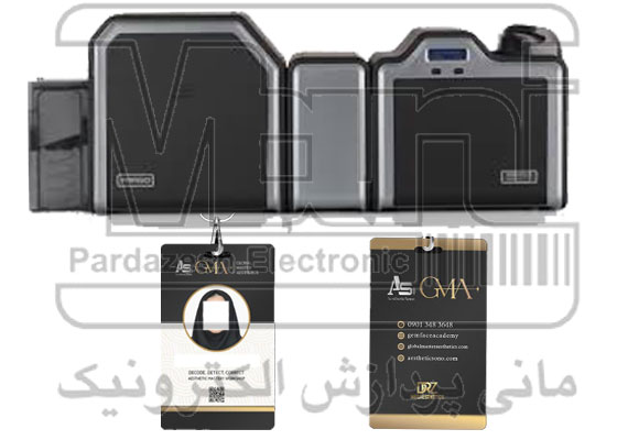 پرینتر چاپ کارت ترکیبی شناسایی فارگو
