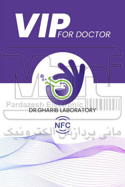 امنیت کارت PVC