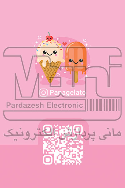 ماندگاری کارت PVC