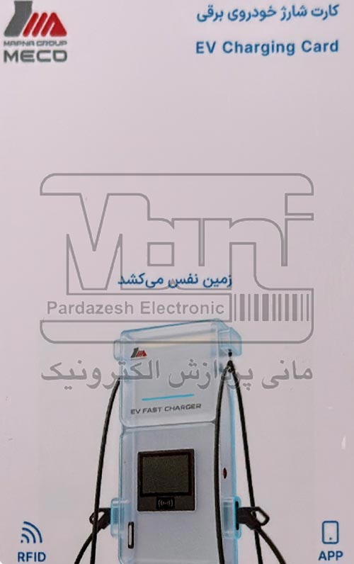 مراحل چاپ کارت هوشمند