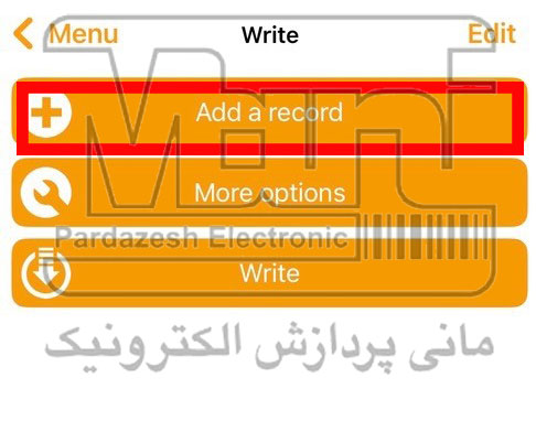 مرحله دوم NFC Tools