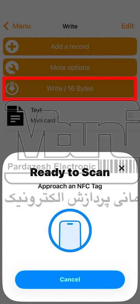 مرحله چهارم NFC Tools
