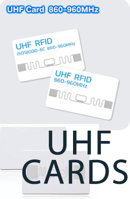 UHF چیست
